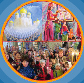 ������ �������-������������ �������� ������� ������. 6 �����.