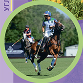 ���������� ����. 10 �����