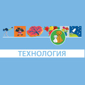 ��� ����������