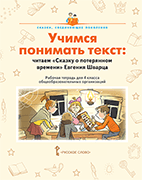 ������ �������� �����: ������ ������� � ���������� ������� ������� ������: ������� ������� ��� 4 ������ ������������������� ����������� 