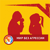 ��� ��� ��������