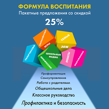 ����� ����������