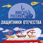 ����� ���� ������