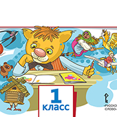 ����������. 1 �����