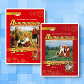 ����������. 5 �����.  �.�.�����