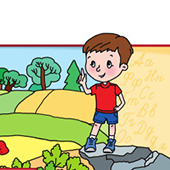 ������� ����. 1 �����