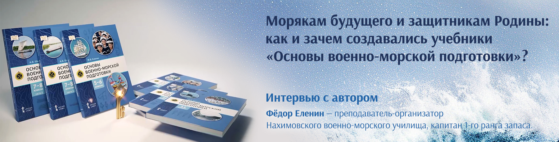 ������ 7