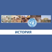 ������� (*)