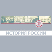 ������� ������. 6�9 ������