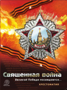 ��������� ����� CD ����