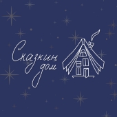 ����� �������� ���