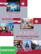 �������. ������� ������. 1914 �. � ������ XXI �.: ������� ��� 10 ������ ������������������� �����������. ������� � ���������� ������. ��������. ����� 1-2