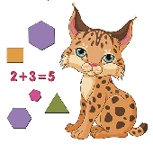 ����� ���������� � �����!�