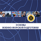 ��� ����. ������ ������-������� ����������