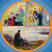 ������ �������-������������ �������� ������� ������. 7 �����.