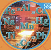 �����. 10 �����