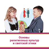 ������ ����������� ������� � �������� ����� (�����)