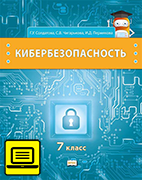 ��� �����������������: ������� ��� 7 ������ ������������������� �����������