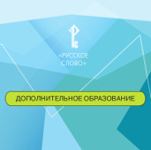 �����������: ��� �� �����