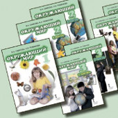 ��� ���������� ���