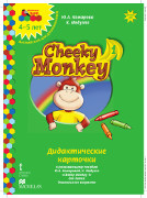 Cheeky Monkey 1. ������������� �������� � ������������ ������� ��� ����� ����������� �������� 