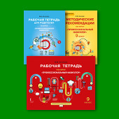 ���� ����������������� ���������