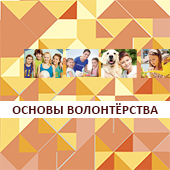 ���������� � ������������. ������ �����������. 5�9 ������