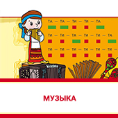 ������. 1�4 ������