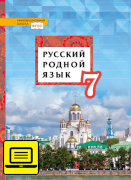 ��� ������� ������ ����: ������� ��� 7 ������ ������������������� �����������