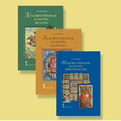 ����� ����������� ������� �������������� ���������