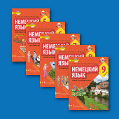 ��� �������� ����