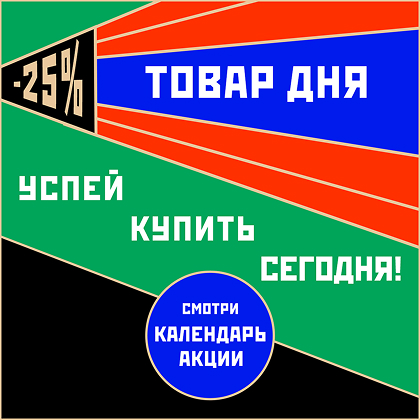 �� �����