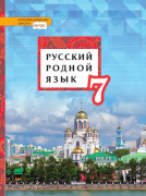 ������� ������ ����: ������� ��� 7 ������ ������������������� �����������