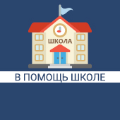 � ������ ����� (*)