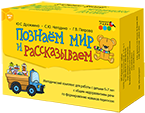 ������ ��� � ������������: ������������ ������� ��� ������ � ������ 5�7 ��� � ����� ������������� ���� �� ������������ ������� ���������