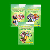 ���� �� �������� ���������������� �������� �������� �����