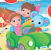 ����� ������ ����������� �������� ��������� � Ѹ���