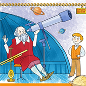 ����� �������� ������