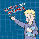 ����� �������� ����� ��������