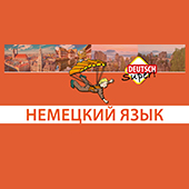 �������� ����