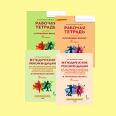 ���� �� �������� �����