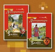 ���������� | �.�. ������