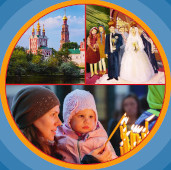 ������ �������-������������ �������� ������� ������. 5 �����