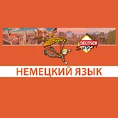 �������� ���� (*)