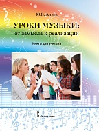 ����� ������: �� ������� � ����������: ����� ��� �������