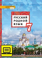 ��� ������� ������ ����: ������� ��� 7 ������ ������������������� �����������