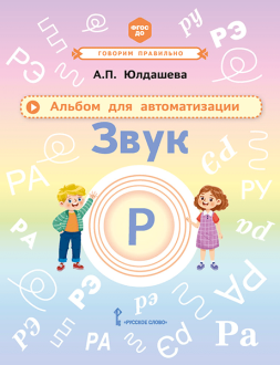 ������ ��� �������������. ���� �