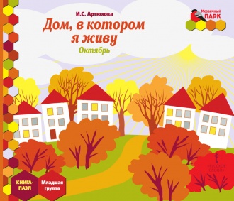 ���, � ������� � ����. �������: ������� ������: �����-����