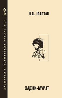 �����-�����: �������