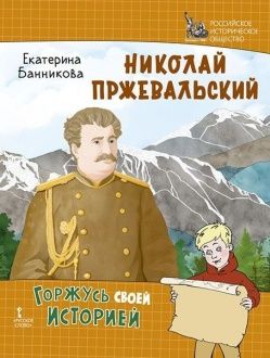 ������� ������������ 